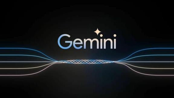 Gemini wordmark above flowing light lines on a dark background