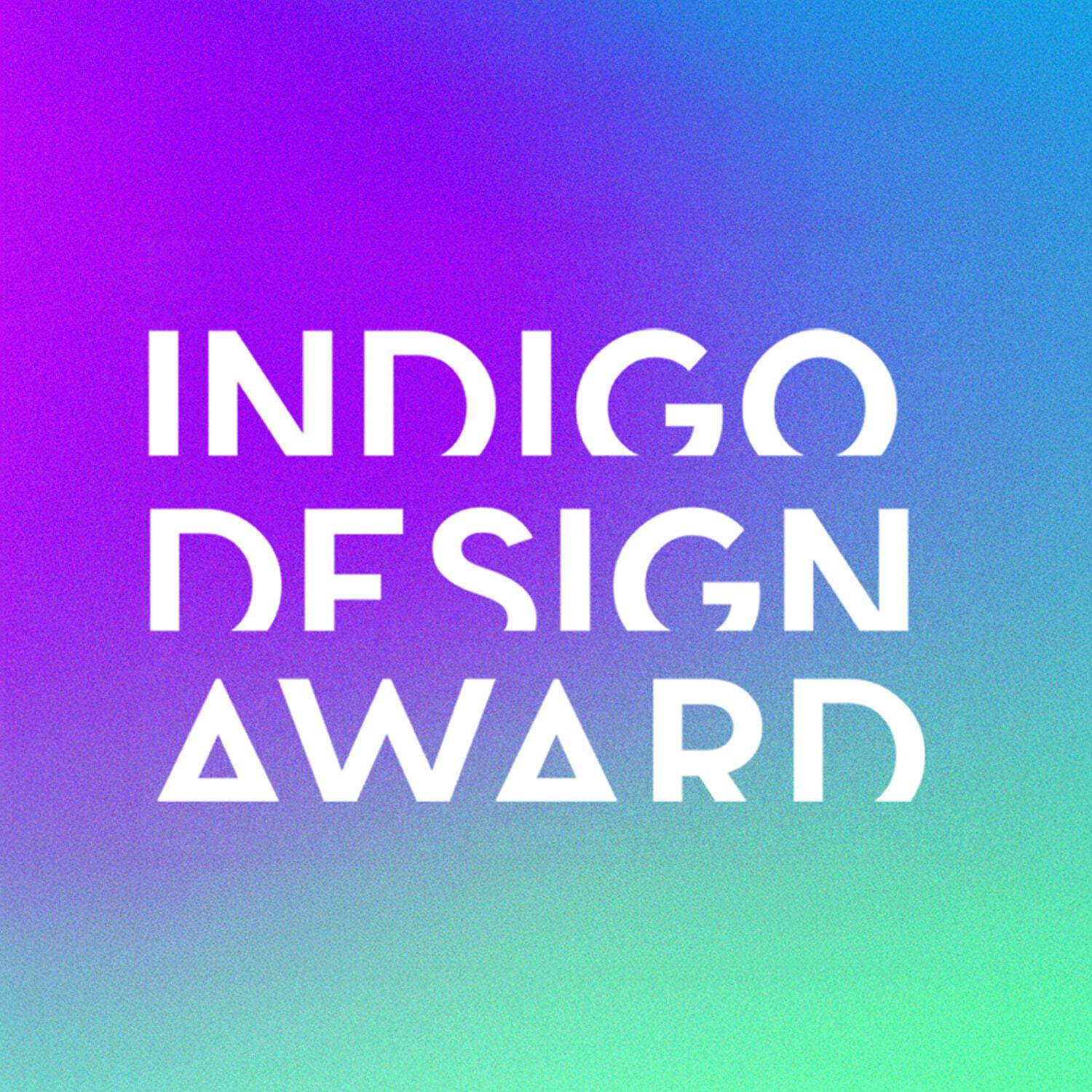 Indigo Design Award text on a blue, purple, and green gradient